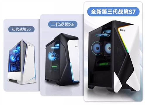 鉅惠狂歡！攀升天貓旗艦店超值價來襲，聚焦計算機(jī)軟硬件的研發(fā)與創(chuàng)新
