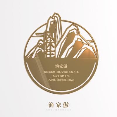 開封文旅牽手元貓數融試點數字文旅