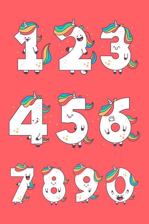 可愛卡通獨角獸數字元素 數字動漫制作的全新魔法